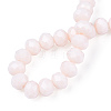 Opaque Solid Color Imitation Jade Glass Beads Strands EGLA-A044-P2mm-D33-2