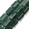 Natural Green Aventurine Beads Strands G-G162-D19-02-1