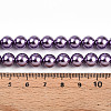 Baking Paint Pearlized Glass Pearl Bead Strands HY-N002-8mm-A14-5