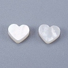 Natural White Shell Mother of Pearl Shell Cabochons SSHEL-F299-01-A-1