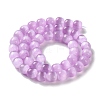 Natural Selenite Beads Strands G-B103-A01-02-2