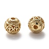 Alloy Hollow Beads PALLOY-P238-21G-RS-2