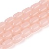 Imitation Jade Glass Beads Strands GLAA-T028-14J-A02-1