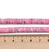 Dyed Synthetic Imperial Jasper Beads Strands G-A272-C06-01-6