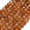 Hearted Natural Citrine Beads Strands G-L663-A02-10mm-2