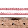 Imitation Jade Glass Beads Strands GLAA-T028-2mm-11B-4