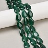 Natural White Jade Beads Strands G-Z105-B01-01E-1