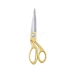 Stainless Steel Scissors PW22062964072-3