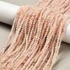 Heated Natural Citrine Beads Strands LS-G-RM2025-05A-2mm-1