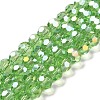 Transparent Glass Beads EGLA-A035-T10mm-B09-1