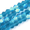 Imitate Austrian Crystal Bicone Frosted Glass Beads Strands EGLA-A039-T2mm-MB01-1