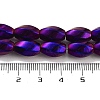 Synthetic Magnetic Hematite Beads Strands G-P545-G01-01-5