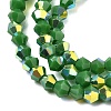 AB Color Plated Opaque Glass Beads Strands GLAA-G127-02G-3