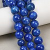 Natural Mashan Jade Graduated Beads Strands GG-CBA2AE1-A08-V-1