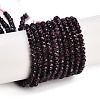 Natural White Jade Beads Strands G-Z069-01O-2