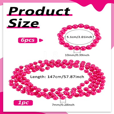 Resin Beaded Necklace & Stretch Bracelets Jewelry Set for Women SJEW-LP0001-02-1