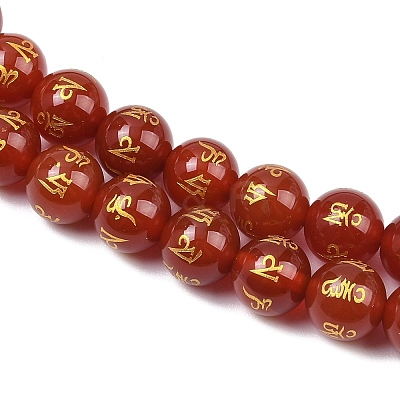 Natural Agate Beads Strands G-F718-09-1