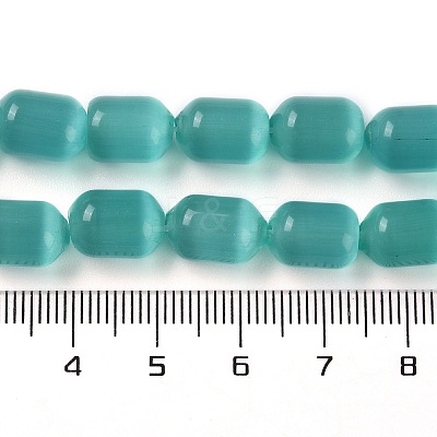 Cat Eye Beads G-NH0003-02B-1