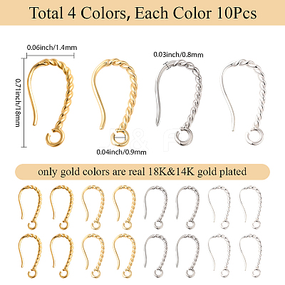 40Pcs 4 Colors Long-Lasting Plated Brass Ear Wire KK-SC0006-51-1