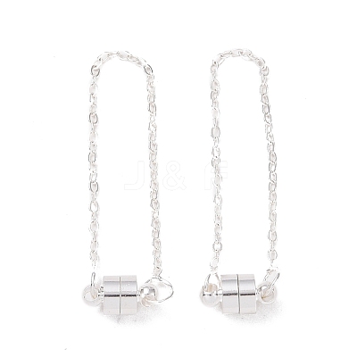 Brass Magnetic Clasp with Cable Safety Chain KK-F839-035S-1