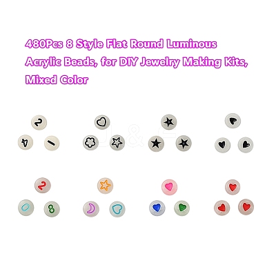 480Pcs 8 Style Flat Round Luminous Acrylic Beads DIY-YW0003-01-1