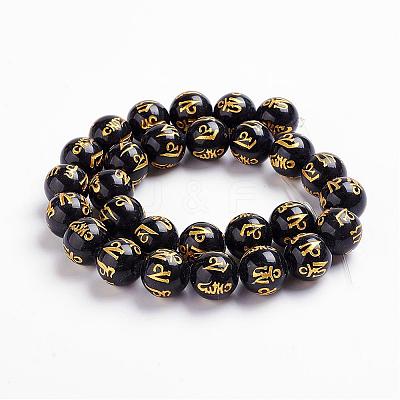 Natural Obsidian Beads Strands G-J359-02-14mm-1