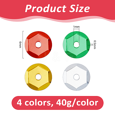 160G 4 Colors Plastic Paillette Beads PVC-DC0001-08-1