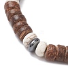 2Pcs Natural Coconut & Synthetic Turquoise Beads Stretch Bracelets for Men Women BJEW-JB12498-5