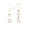 Teardrop Alloy Imitation Plastic Pearl Dangle Earrings FS-WG3074F-01-5