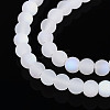 Frosted Imitation Jade Glass Beads Strands GLAA-T032-J4mm-MBB01-3