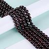 Round Natural Garnet Beads Strands G-D751-10mm-6