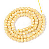 Anti-Tarnish Electroplate Glass Beads Strands X-EGLA-T021-4mm-15-05-2