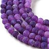Frosted Natural Weathered Agate Beads Strands G-F374-8mm-01-6