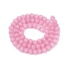 Glass Imitation Cat Eye Beads Strands GLAA-N074-03A-06-2