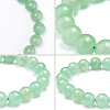 Natural Green Aventurine Round Beads Stretch Bracelets BJEW-PH0001-10mm-24-4