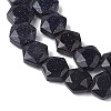 Synthetic Blue Goldstone Beads Strands G-K359-C08-01-4