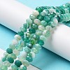 Natural Banded Agate/Striped Agate Beads Strands G-E605-A02-01C-2