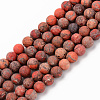 Natural American Turquoise Beads Strands X-G-S369-001B-A02-1