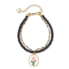 Natural Malaysia Jade Multi-strand Bracelets BJEW-JB12439-04-2