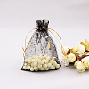 Rectangle Organza Drawstring Bags LS-X1-CON-PW0001-056A-08-1