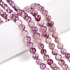 Dyed Natural White Jade Beads Strands G-T138-6mm-210-7-1