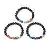 Natural Lava Rock Round Beads Stretch Bracelets for Men Women BJEW-JB11748-2
