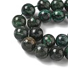 Natural Fuchsite Beads Strands G-G271-B03-10mm-4