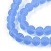 Transparent Glass Beads Strands X-GLAA-T032-T6mm-MD04-3