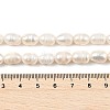 Natural Cultured Freshwater Pearl Beads Strands PEAR-I007-01D-05A-01-5