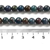 Natural Sapphire Beads Strands G-NH0027-A01-02-5