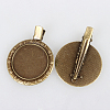 Vintage Hair Accessories Iron Alligator Hair Clip Findings Alloy Cabochon Bezel Settings X-PALLOY-O035-11AB-NF-2