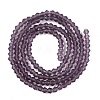 Imitate Austrian Crystal Frosted Glass Beads Strands LS-EGLA-A039-T2mm-MD04-3