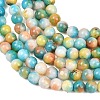 Jade Beads Strands G-D264-6mm-XH14-6