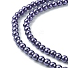 Eco-Friendly Grade A Glass Pearl Beads HY-J002-6mm-HX073-2